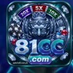 81 cc game